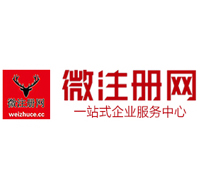丰台贵州注册公司没有地址怎么办
